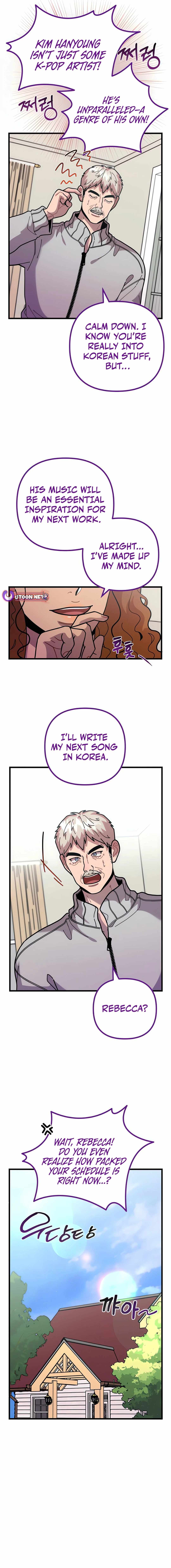 Musician Genius Who Lives Twice Chapter 71 13